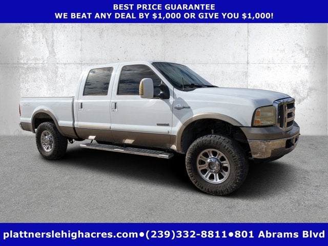 2005 Ford Super Duty F-250 King Ranch