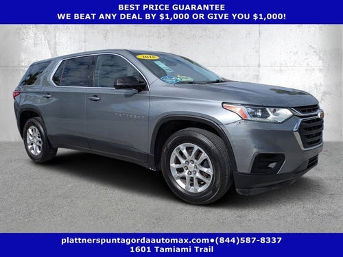 2018 Chevrolet Traverse LS