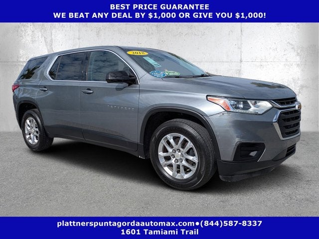 2018 Chevrolet Traverse LS