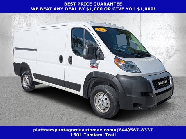 2019 RAM ProMaster Cargo Van 136" WB