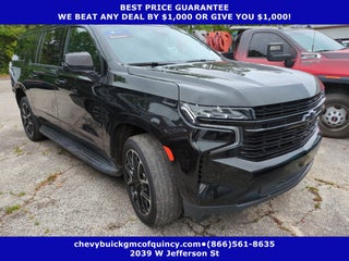 2023 Chevrolet Suburban RST