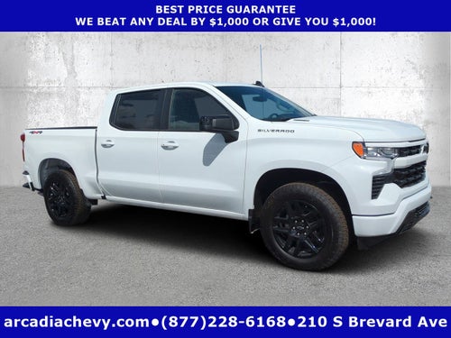 2026 Chevrolet Silverado 1500 RST